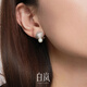 Bai Lan full-studded pearl earrings for women, 925 silver earrings, stylish, elegant, luxurious and sexy birthday gift for wife, 4A freshwater pearls (5.5-6mm)
