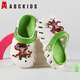 ABC Kinder Kinder Hole Schuhe Junge Cartoon Nezha Sandalen Mädchen Baby Outdoor Sandalen Männer 8623 Weiß und Grün 34-35