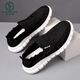 Woodpecker pedals lazy bean shoes men's spring and autumn new breathable umbrella cloth old Beijing cloth shoes men versatile casual students 881-gray-,39