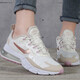 Nike (Nike) Женская обувь Air Max 270 Air Cushion Sports Sports Sports Sports Sports Sports Mashable Deathabless Rose Rose Rose At6174-100 35,5