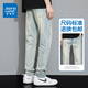 
True Vis American Jeans Men's Summer Thin Draped Small Feet Slim Straight Pants Versatile Retro Casual Long Pants Men 9901 Nostalgic Blue S