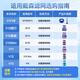 Wanchuang is suitable for Dyson vacuum cleaner accessories V7/V8 special front and rear filter filter suction head accessories