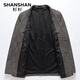 Shanshan Shanshan Suit Men's New Style Coton and Wool's Single West Business Casual Casual Commuter Nettoying Veste Men's Coffee Color 50/180
