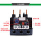 Schneider thermal relay LRD3359C overload and overheating protector three-phase 380V adapts to LC1D40-95A LRD3357C 37-50A with LC1D40-9