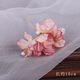 Meng Junchen antique silk flower headdress, permed hairpin, Hanfu hair accessory, flower hairpin U hairpin, children's hairpin, dried flower accessories, aromatic-B-fading pink