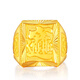Jinzhou gold-plated and silver-plated wealth and treasure ring 999 pure gold, versatile square plate ring, men's living ring for husband, fortune and treasure ring, gold-plated 1.2 grams