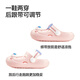 Balabala Kinderruhschuhe 2025 Neue Jungen-Lochschuhe Sommer Indoor-Kinder-Kinder-Rutsch-Hausschuhe Baby Beach Schuhe Rosa 19 Innere Länge 13 cm (130) Geeignet für Fußlänge 13cm
