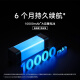Xiaomi outdoor camera BW500 battery model, home monitoring, indoor wireless camera at the entrance hallway, 4 million 2.5K full color night vision, dustproof and waterproof, two-way call