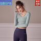 Xushansi Dyaataohan mit Brustpolster Yoga-Anzug Herbst Kurzkörperanzug Frauen enge rückenfreie Frühlings- und Sommeranzug Versand Rosa + schwarzes zweiteiliges Set etc15275 s 85 cm