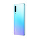 华为 HUAWEI p30 二手手机 全面屏智能安卓学生游戏手机 国行优惠券补贴 天空之境 8G+256G 9成新