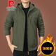 Pier Cardin Outdoor Men's Menship Осенью и зима 2020 Новые мужчины среднего возраста осенней одежды плюс бархатная куртка мужская пружина и осенью толстая 9898 [военный зеленый] плюс тонкая бархатная съемная шляпа M 170-й спецификации (120JIN [JIN равен около 0,5 кг]))