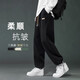 Foss Phil Waffle Casual Hosen für Männer Frühling und Herbst Winter losen losen Sport drapiertem Sinn für lange Beinhosen für Männer, Trendy Brand 718-WK78 Aprikosenfarbe + WK78 Aprikosenfarbe XL (Empfohlen 145-160 Jin [Jin gleich 0,5 kg]))