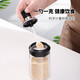 Xingfang glass salt jar barbecue seasoning bottle spoon lid integrated household sealed storage salt jar white sugar jar 4 pieces