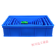 Mai yi eingedickte Teile Kasten Umsatz Box Material Kastenablagerung Schraube Rechteck -Kunststoff -Box -Werkzeugkasten Blau Gummi 270 Blau 270*170*6626 Teile