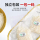 滋品物语 燕窝干盏白燕碎30g 进口干燕窝碎女性滋补营养礼品礼物