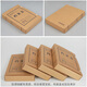 Yuzijian A4 File Box Dicked importiertes Holz Zellstoff 674G Dark Kraft Paper Datei Box Archiv Sortierinformationsinformationen 10 Packs unterstützen die Anpassung 20 cm importiertes Holzzellstoff 674G-10 Stücke