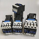 Yue Changsheng CJX2-25004 Dos normalmente se abre normalmente dos normalmente cerrados 25004 12004 12004 95004 DC Contactor DC24V CJX2-65 Normalmente abierto DC220V