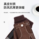 Red Dragonfly Genuine Leather Gloves for Men Winter Cycling and Motorcycle Velvet Thickened Touch Screen Warm Windproof and Splash-proof Pigskin Cotton Gloves Style 1 - Genuine Leather Thickened Velvet - Brown One Size Windproof Touch Screen