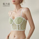 GORRENNO strapless tube top for women with small breasts, push-up underwear, breast-retracting, non-slip wrap bra, lace beautiful back bra, can be worn outside, glycerin green 32/70B