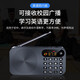 Liqin Q6 radio for the elderly, semiconductor, opera machine for the elderly, rechargeable portable player, mini card, U disk speaker, college entrance examination, CET-4 and CET-6 English test, campus radio, quality black + 8G card containing 3500 songs and operas