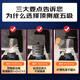 海尔（Haier）【国家补贴20%】家用顶侧底三吸油烟机23m³大吸力超薄平嵌7字型自清洗挥手智控  leader9721Q 【单烟机】顶侧五吸自清洁