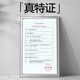 理然洗发水男士防掉脱固发洗发露特证控油蓬松健发香氛洗头膏400ml