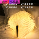 Flower bar folding page flip book lamp book lamp creative folding page flip book table lamp will emit light book lamp book-shaped night light bedroom book-shaped Internet celebrity gift leather blue small book-five-color light (paper book page)