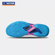 Victor Victor Badminton Schuhe, gleicher Stil wie Hai Ziying, P9200AB Stable v2.5 Standard Last, unerwünscht, Federschuhe SH-P9200Ab Hellweiß Standard Blau 42 (270 mm)