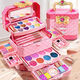 Magic Bean Shenghuo Children's Cosmetics Toy Set Kids Baby Princess Makeup Box Girls Playing House Girl Gift Exquisite Gift Box [Music Makeup Suitcase + Baby