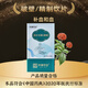 Huaxin Shouzheng gekochtes Panax Notoginseng Pulver (gedämpft) 3G/Beutel*30 Beutel/Dose Blut und Blut auffüllen