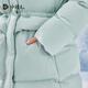 SOUHAIT COMENTA NIÑOS CHICAS Mid-longitudes para la medición media para la chaqueta gruesa para niños de invierno para el calor Yachuanqing shsdgd01cr673g69 160