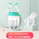 BABYALAN Baby Bite Bag Baby Fruit and Vegetable Bite Bag Feeder Trainer Food Bite Bag Feeder Mint Green With M Size Mesh Bag 1 Pack