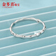 Jin Duoxi Pt950 platinum ring women's bamboo tail finger ring simple and exquisite platinum little finger ring New Year gift for girlfriend No. 16 bamboo ring 1.6-1.7 grams