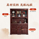 Champion Wood Language Rosewood solid wood sideboard and wine cabinet integrated wall cabinet new Chinese style living room high cabinet storage storage cabinet 1.42 m sideboard