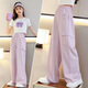 mlgt französische trendige Kinderkleidung Girls Anzug Weitbein Hosen Eis Seidenhose Moskito-vorsichtige Hose Sommerkleidung Kinder Yamamoto Hosen Länge 9889 Weiß + 15029 Pink Purple [Set] 150 cm