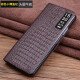 Hengxintong Xiaomi mixfold3 mobile phone case genuine leather crocodile pattern magnetic smart window flip leather case Xiaomi xfold3 folding screen high-end business all-inclusive anti-fall light luxury protective cover black small crocodile pattern Xiaomi MIXFold3
