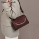 CALWAN KEODH Sac officiel Sac pour femmes Sac Nouveau été Crossbody Sac à grande capacité Sac d'oreiller cadeau d'anniversaire pour sa petite amie [Café à vin] Luxury Luxury polyvalent haut de gamme Simple et cœur-cœur petite petite amie