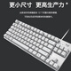 Logitech K835 Wired Gaming Mechanical Keyboard Blue und Red Achse E-Sports Office Notebook Desktop essen cf lol logitech k835 schwarz gekleidete Kaninchen-Keycap TTC-Red Achse-Game Playerauswahl