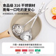 Guofeng food grade 316 stainless steel soup spoon large drinking spoon set hot pot spoon household long handle spoon colander high-end soup spoon + colander real 316 stainless steel