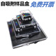
TLXT self-adsorbent silicon chip storage box experimental sample chip box glue box component storage and transportation box 12127 (no grid) adsorption box 127*127*27mm