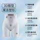 MiiOW Women's Body Shaping Pants Tummy Control Butt Lifting Pants Women's Strong Belly Slimming High Waist Corset Shaping Hip Safety Pants