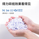 得力得力（deli） 德国5级保密碎纸机 多功能办公碎纸机 8张 10分钟 20L纸筒 9904黑色