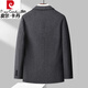 Pierre Cardin 100% reine Wolle doppelseitiger Wollmantel im Herbst und Winter Neuer Wolle kurzer Mantel High-End-Herrenanzug Jacke Kaffeefarbe [Wolle] XL 180