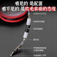 TINGPAI (TINGPAI) TINGPAI's main line group tied with finished product set Giant reinforcement accessories full set of fishing for green fish sturgeon super pulling force Three-floor seat full node reinforcement Giant line group 6.3 meters 7