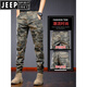 Jeep Spirit Summer Cotton Camouflage Overalls für Männer lose gerade Bindungshosen Spring Trendy Marke High-End American Casual Long Hosen 691b dunkelgrüne Tarnung 28