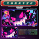 RGB Luminosa Ratón Pad, Pokémon Gengumon Gengui E-Sports Keyboard Pad DD3294 RGB Gengui 350x250 Haomi 4 Haomi