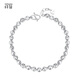Misu Platinum Cat's Eye Bracelet PT950 Platinum Round Beads Women's Stylish Bracelet Birthday Gift Weight 5.3-5.5g Length 16cm Thickness 4.0mm
