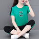 NY-EMMA运动套装女短袖夏季高档洋气减龄棉质休闲时尚广场舞服跑步两件套 687宝蓝（七分裤套装） 3XL(建议140-155斤)