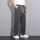 Ice hidden pants for summer men's new thin style trendy brand straight loose men's wide-leg summer casual pants for men's pants for summer men 1048 gray L (recommended 115135Jin [Jin equals 0.5 kg])