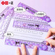 
Yizheng Sanrio multifunction folding ruler 15cm primary school students use 30cm ruler for girls to learn for transparent widening and thickening not easy to break rotating folding ruler YZ9905 Coolomy multifunction folding ruler 1 [Random]